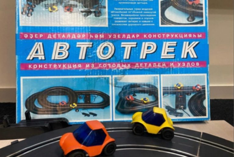 Подробнее о статье День защиты детей