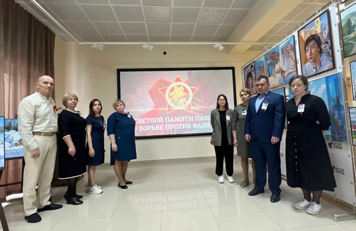 Вы сейчас просматриваете Минута молчания