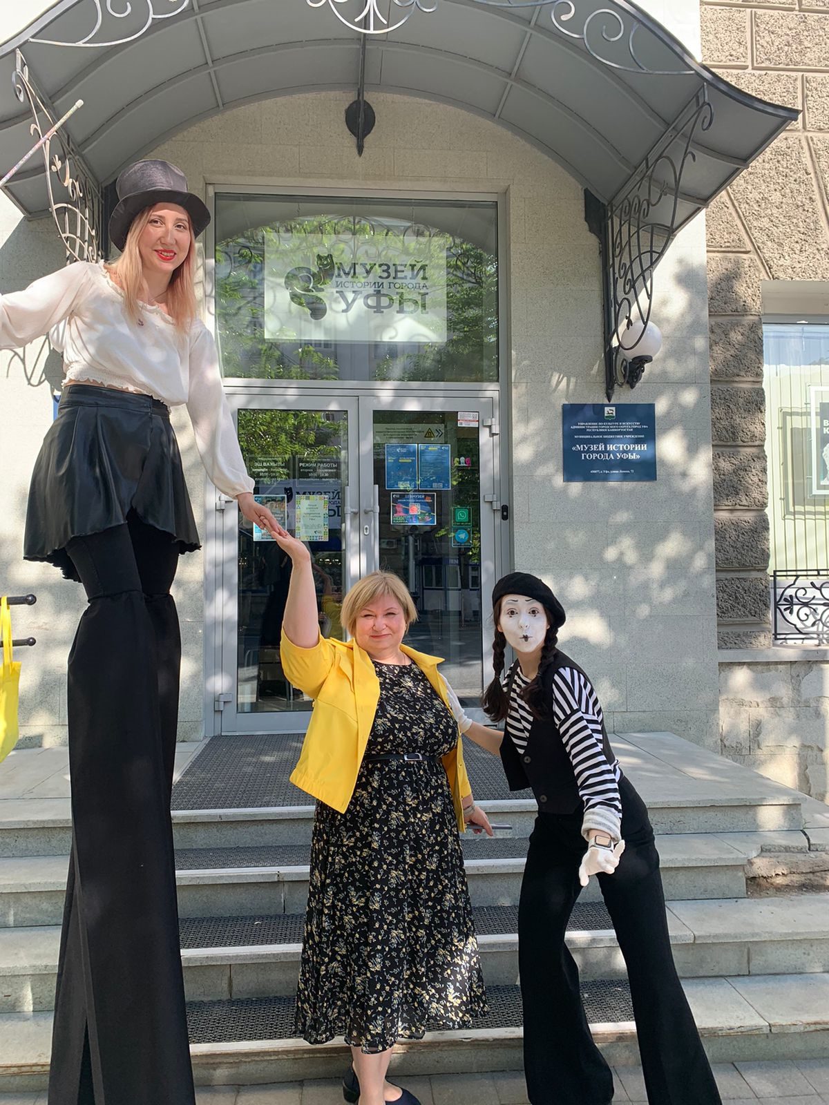 Вы сейчас просматриваете Это была волшебная ночь