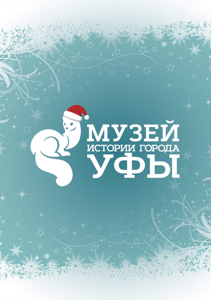 Вы сейчас просматриваете 