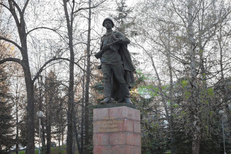 Подробнее о статье Памятник Александру Матросову