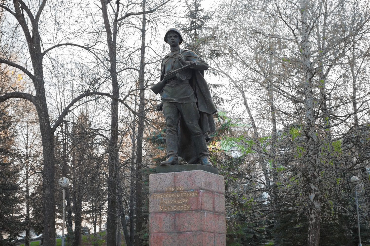 Вы сейчас просматриваете Памятник Александру Матросову