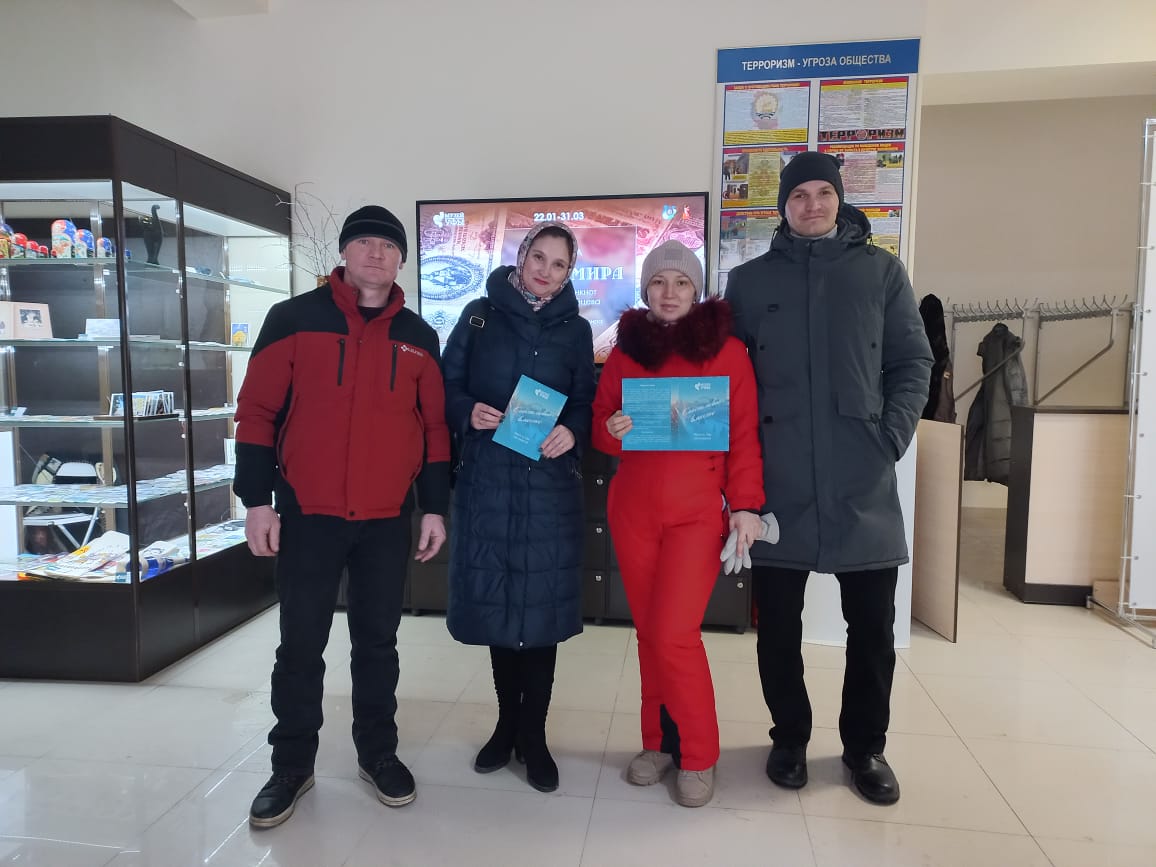 Вы сейчас просматриваете Музей истории города Уфы презентовал новый семейный квест «Счастливы вместе»