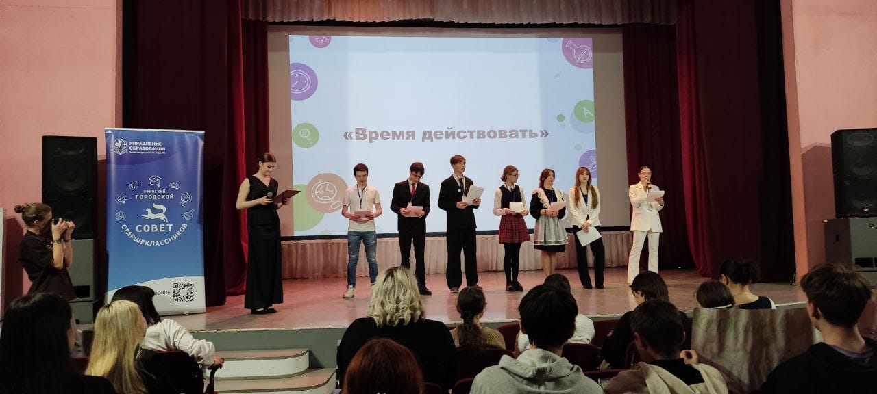 Вы сейчас просматриваете Главный научный сотрудник Музея истории города Уфы — член жюри конкурса «Старшеклассник года — 2025»