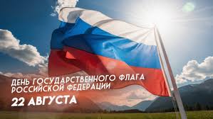 Вы сейчас просматриваете Музей истории города Уфы присоединяется к акции «Цвета Родины»