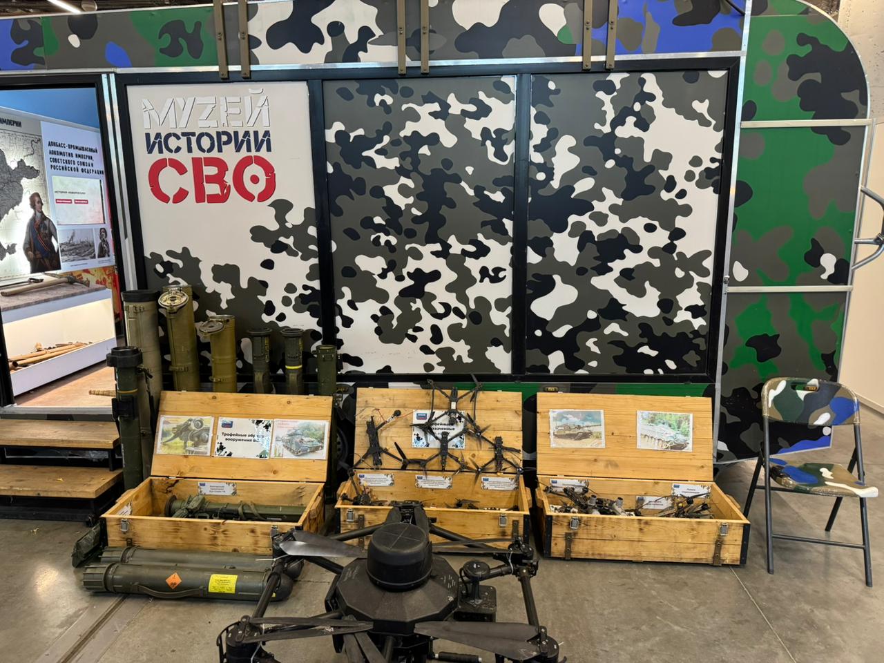 Вы сейчас просматриваете Тимур Ильясов рассказал о передвижном Музее истории СВО