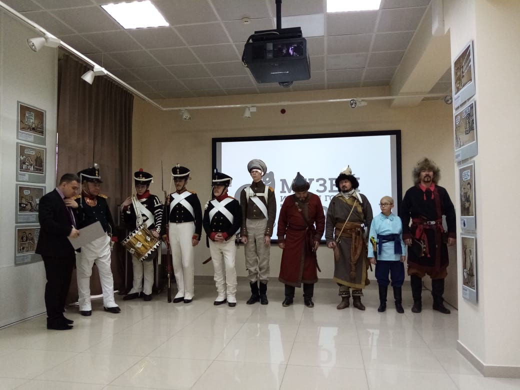 Вы сейчас просматриваете В Музее истории города Уфы пройдет военно-исторический праздник: «Манифест-2026»