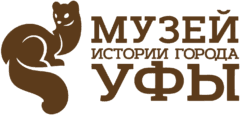 Официальный сайт музея истории горда Уфы