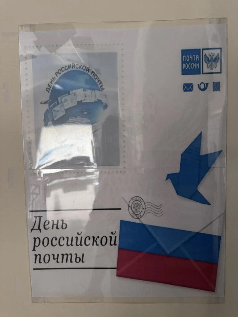 В Музее истории города Уфы открылась новая мини-выставка.