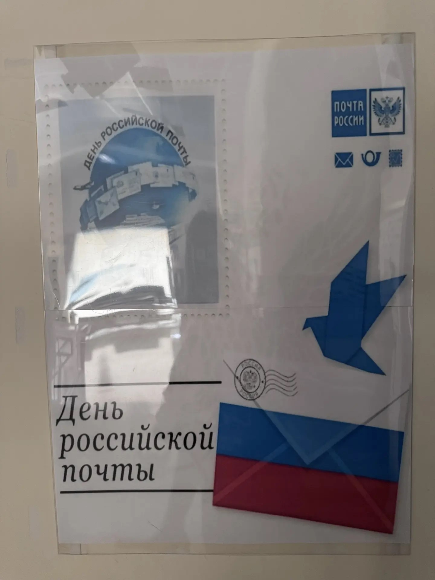 В Музее истории города Уфы открылась новая мини-выставка.